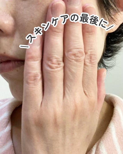 DHC オリーブバージンオイル/DHC/フェイスオイルを使ったクチコミ(5枚目)