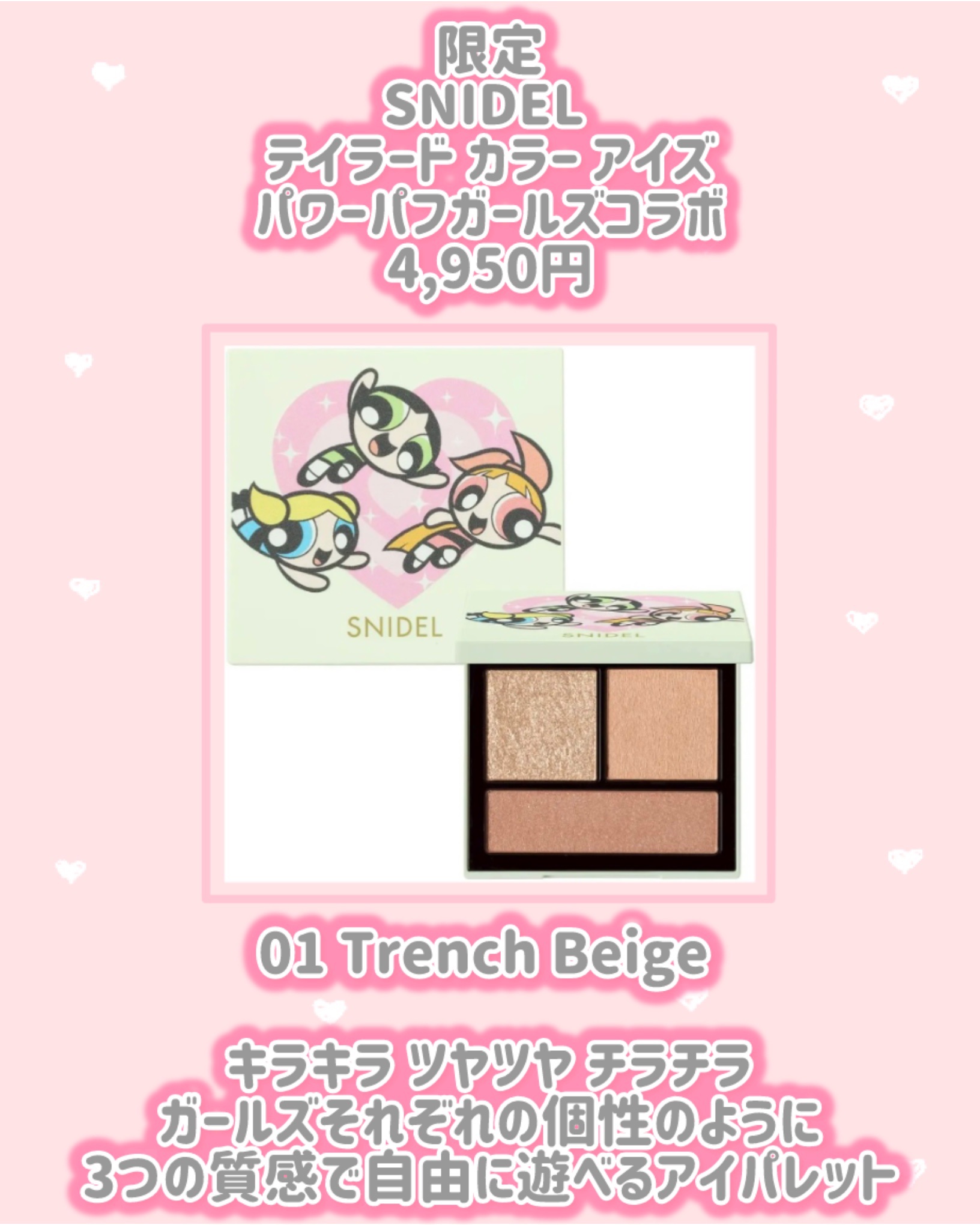 SNIDEL スキン グロウ ブラッシュ/SNIDEL BEAUTY/パウダーチークを使ったクチコミ（2枚目）