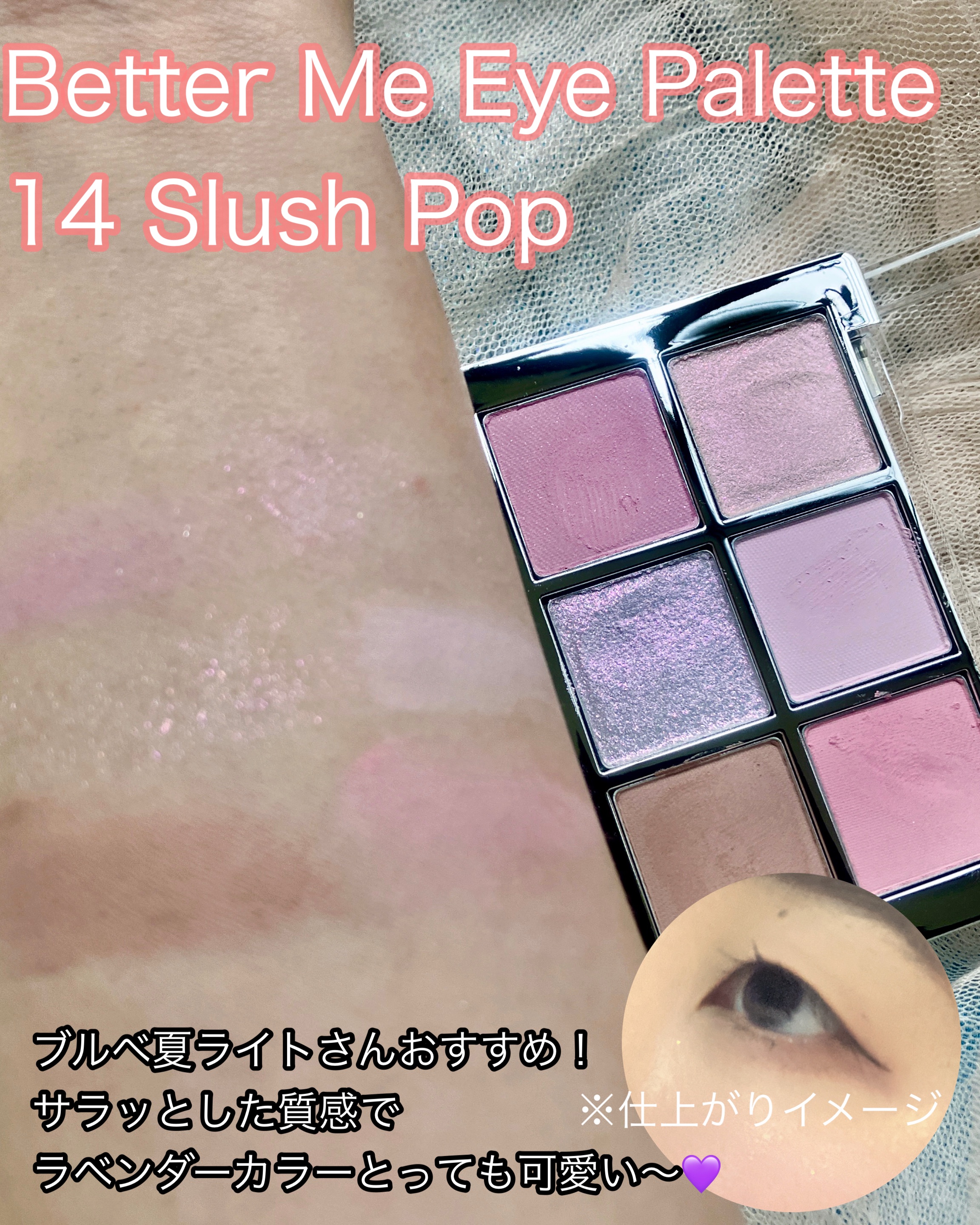 デュアルチーク/2aN/パウダーチークを使ったクチコミ（3枚目）