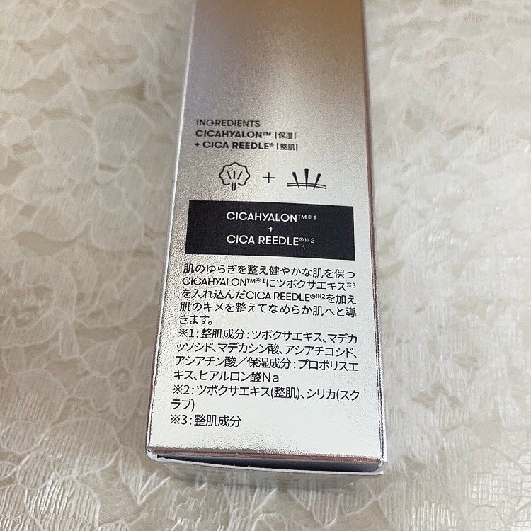 リードルショット300/VT/美容液を使ったクチコミ(5枚目)