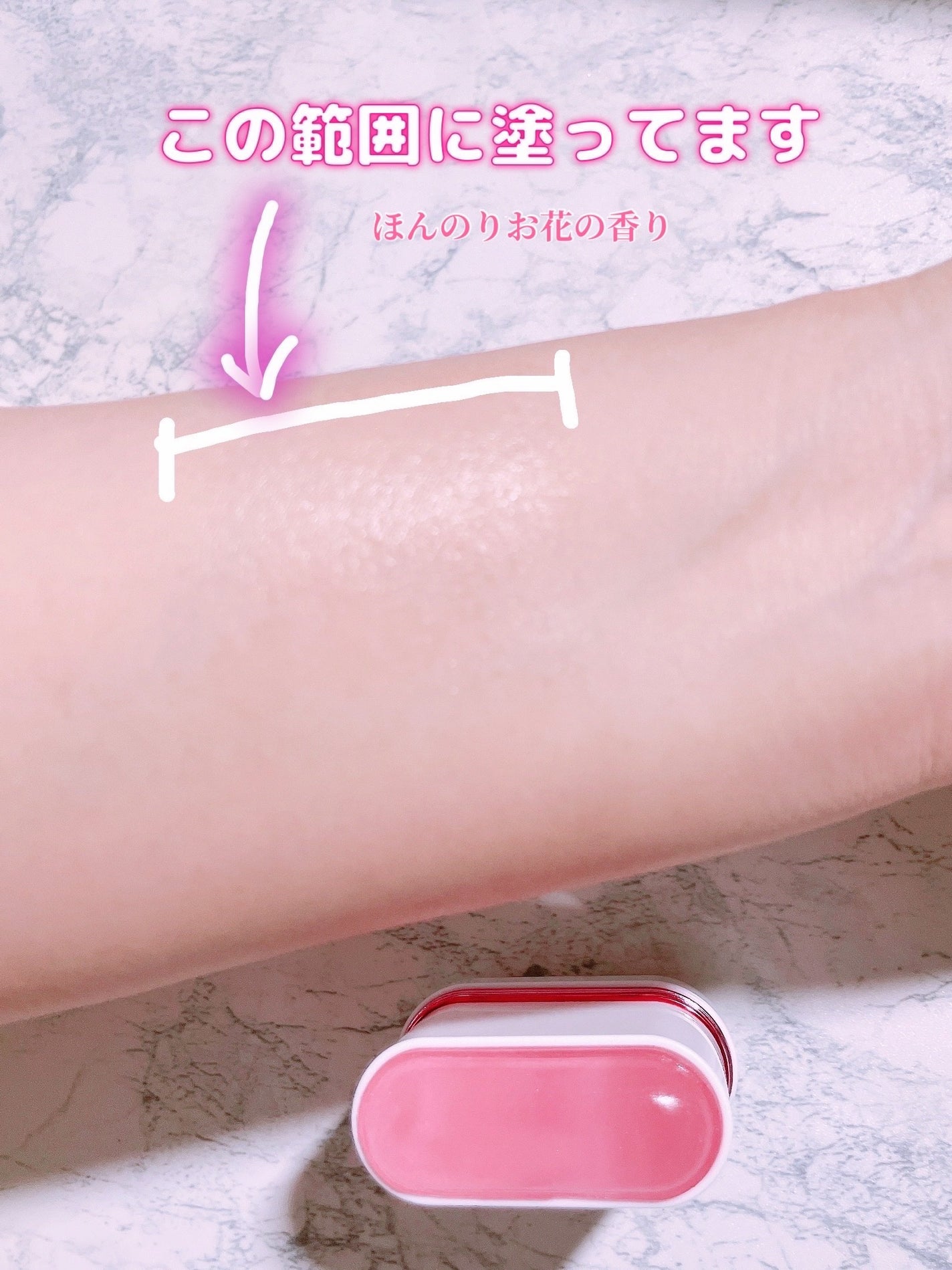 ãã«ãããã°ã㊠ãµã³ã¹ãã£ã㯠/KAHI/æ¥çŒãæ¢ãã¹ãã£ãã¯ã䜿ã£ãã¯ãã³ãïŒ6æç®ïŒ