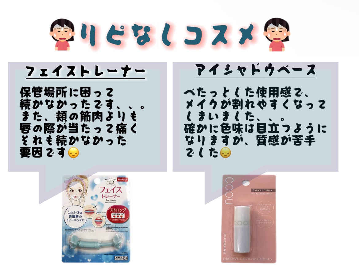 スリムスケッチアイブロウペンシル/U R GLAM/アイブロウペンシルを使ったクチコミ(3枚目)