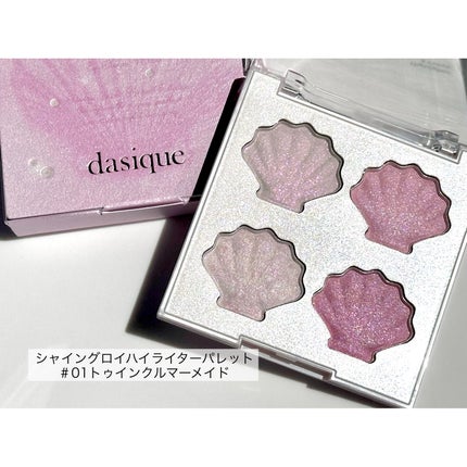 シャドウパレット/dasique/アイシャドウパレットを使ったクチコミ(4枚目)