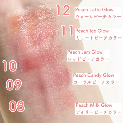 モイスチャーリップスティック/CandyDoll/口紅を使ったクチコミ(4枚目)