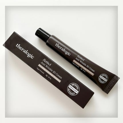 Retin A アンチ リンクル3Dクリーム/theralogic/フェイスクリームを使ったクチコミ(2枚目)