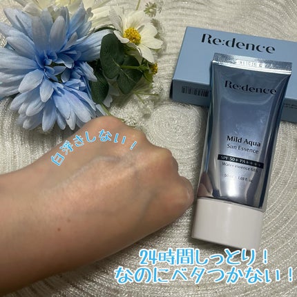 リデンス チェリートーン&スポットコレクターアンプル/redence/美容液を使ったクチコミ(7枚目)