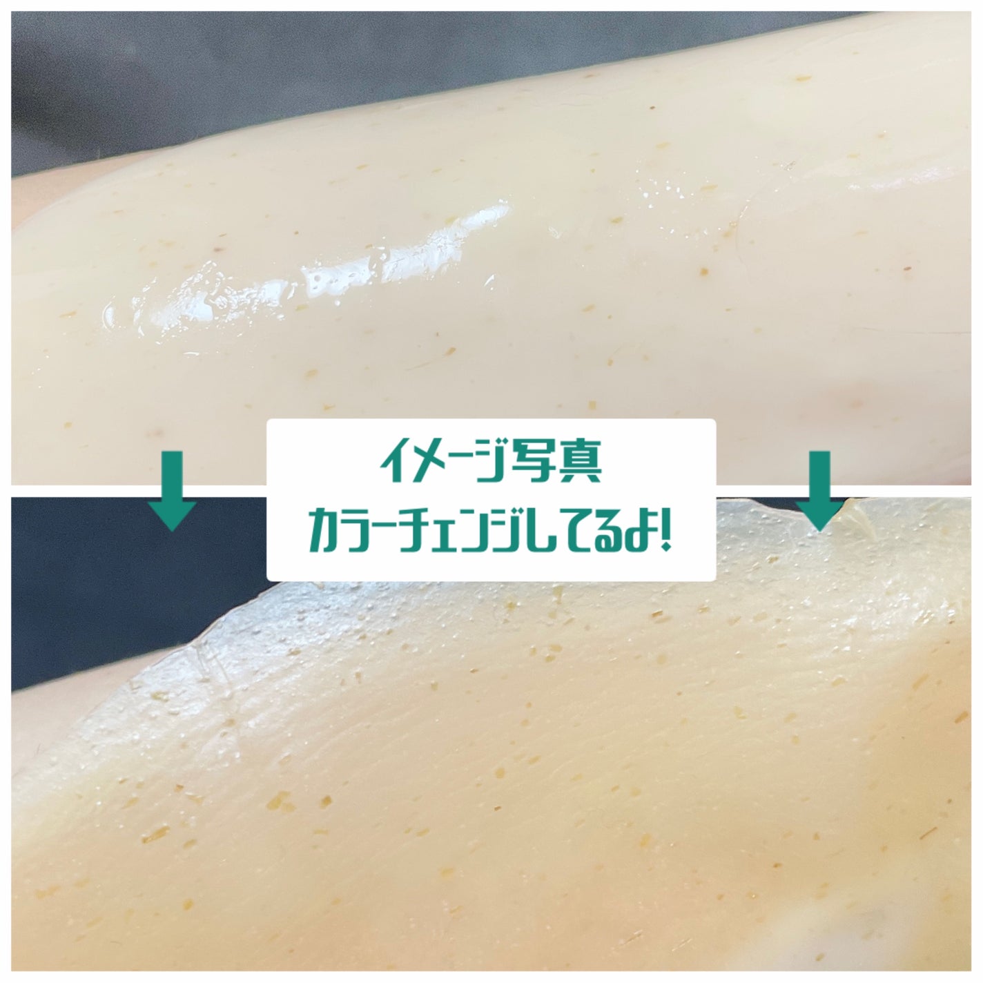 桃70ナイアシンコラーゲンフェイスパック/Anua/シートマスク・パックを使ったクチコミ(7枚目)