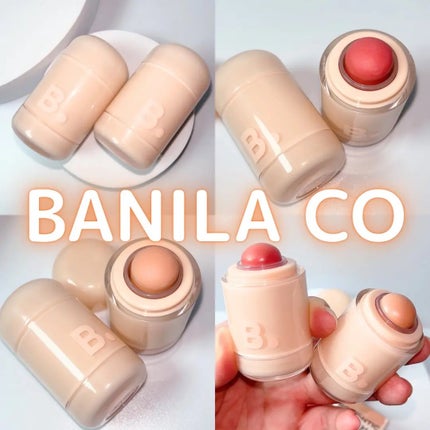 バニラコ ロマンティック ブラッシュ リップ&チーク/BANILA CO/口紅を使ったクチコミ(1枚目)
