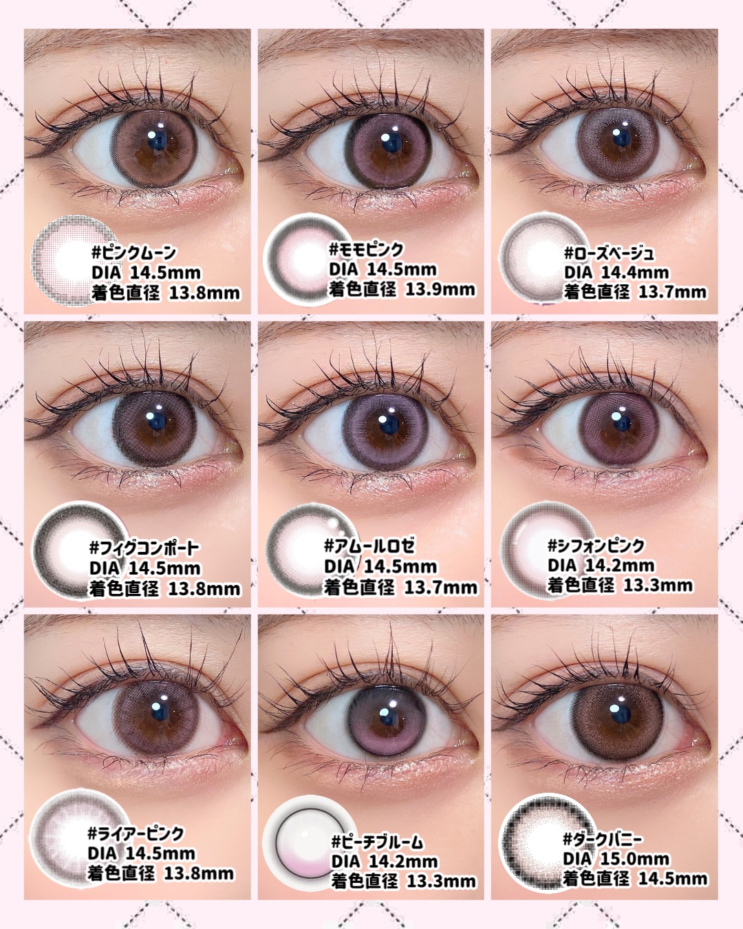 Angelcolor Bambi Series 1day /AngelColor/ワンデー（１DAY）カラコンを使ったクチコミ（3枚目）