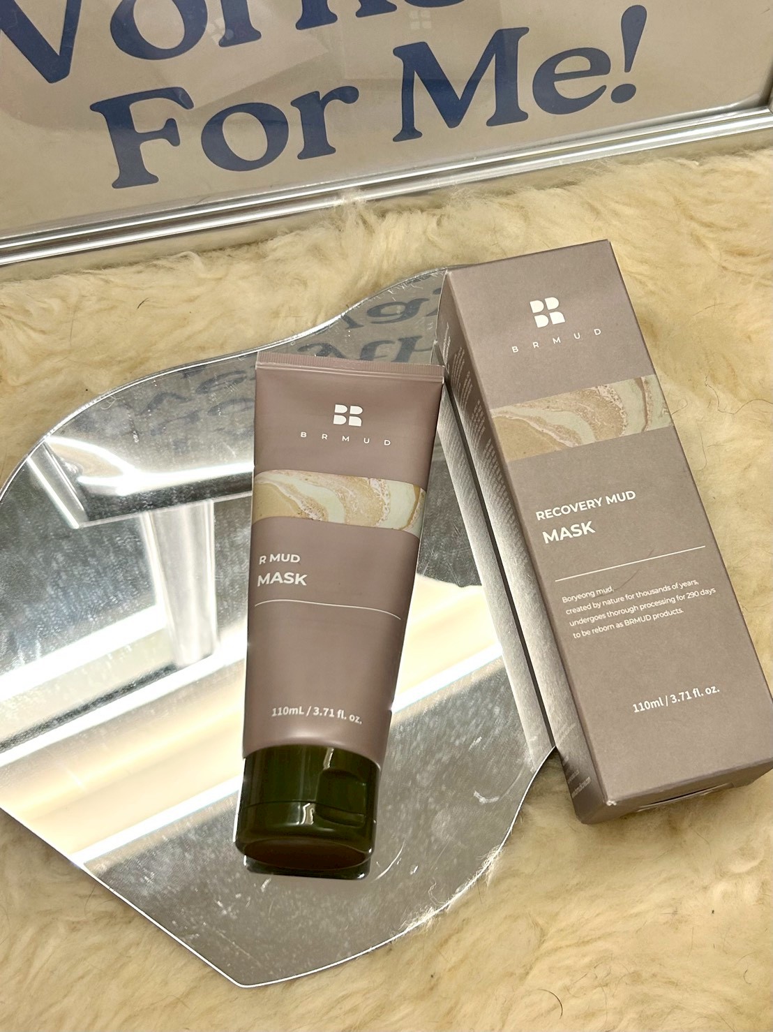 リカバリーマッドマスク/BRMUD/洗い流すパック・マスクを使ったクチコミ（1枚目）
