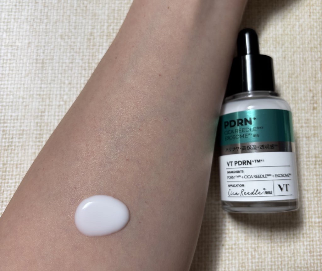 リードルS PDRN+ セラム/VT/美容液を使ったクチコミ（2枚目）