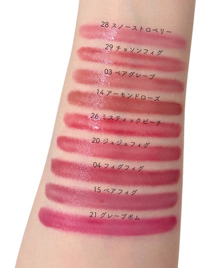 ザ ジューシーラスティングティント/rom&nd/リップティントを使ったクチコミ(6枚目)