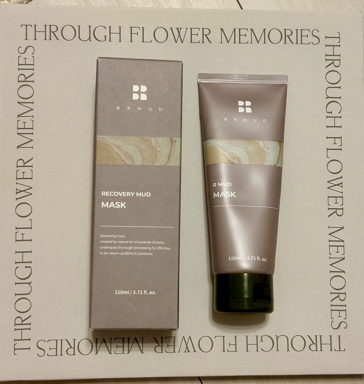 リカバリーマッドマスク/BRMUD/洗い流すパック・マスクを使ったクチコミ（1枚目）