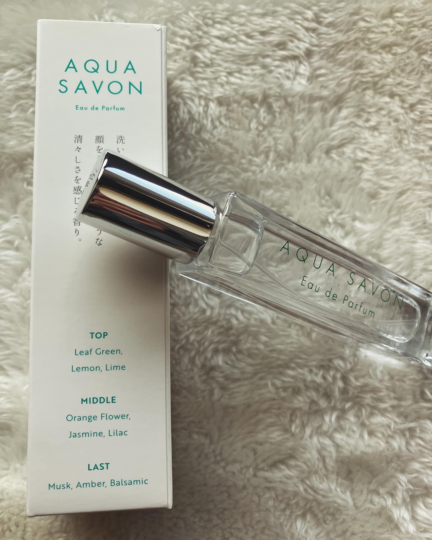 ホワイトコットンの香り オードトワレ/アクアシャボン/香水(レディース)を使ったクチコミ（1枚目）