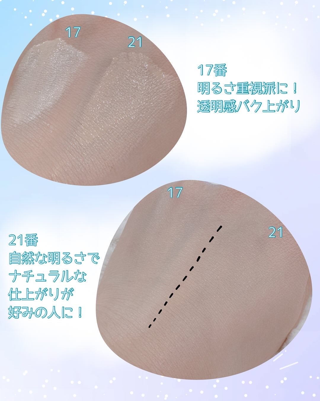 ヘルシーグロウクッション/heyooo/クッションファンデーションを使ったクチコミ(3枚目)