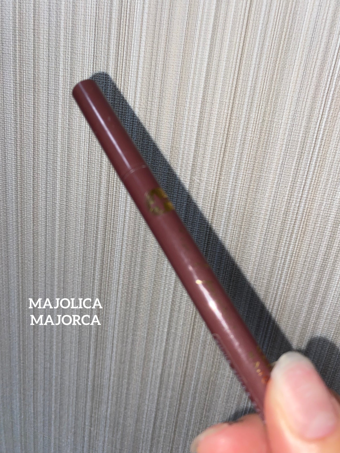 ラインエキスパンダー /MAJOLICA MAJORCA/リキッドアイライナーを使ったクチコミ(1枚目)