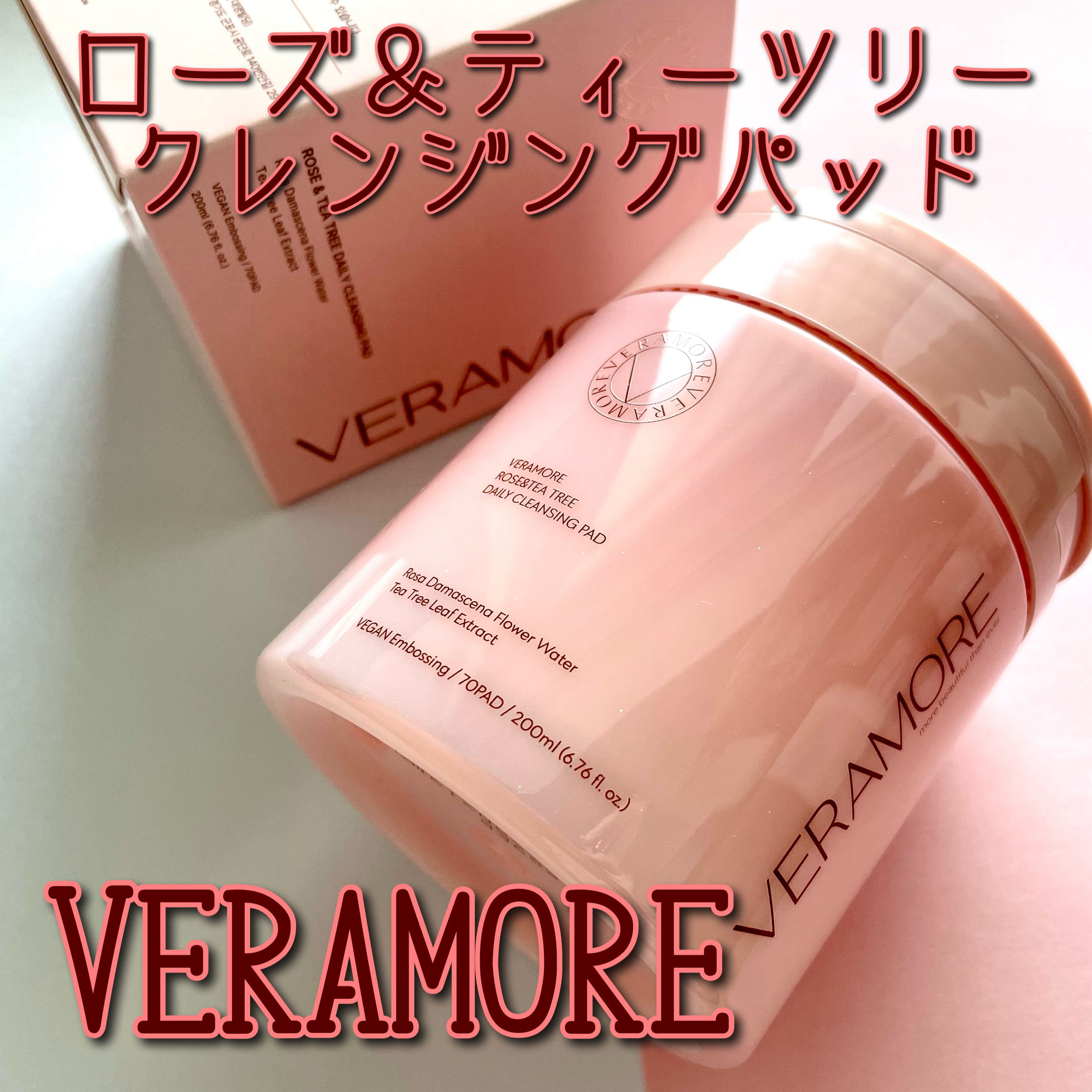 ローズ＆ティーツリークレンジングパッド/VERAMORE/クレンジングシートを使ったクチコミ（1枚目）