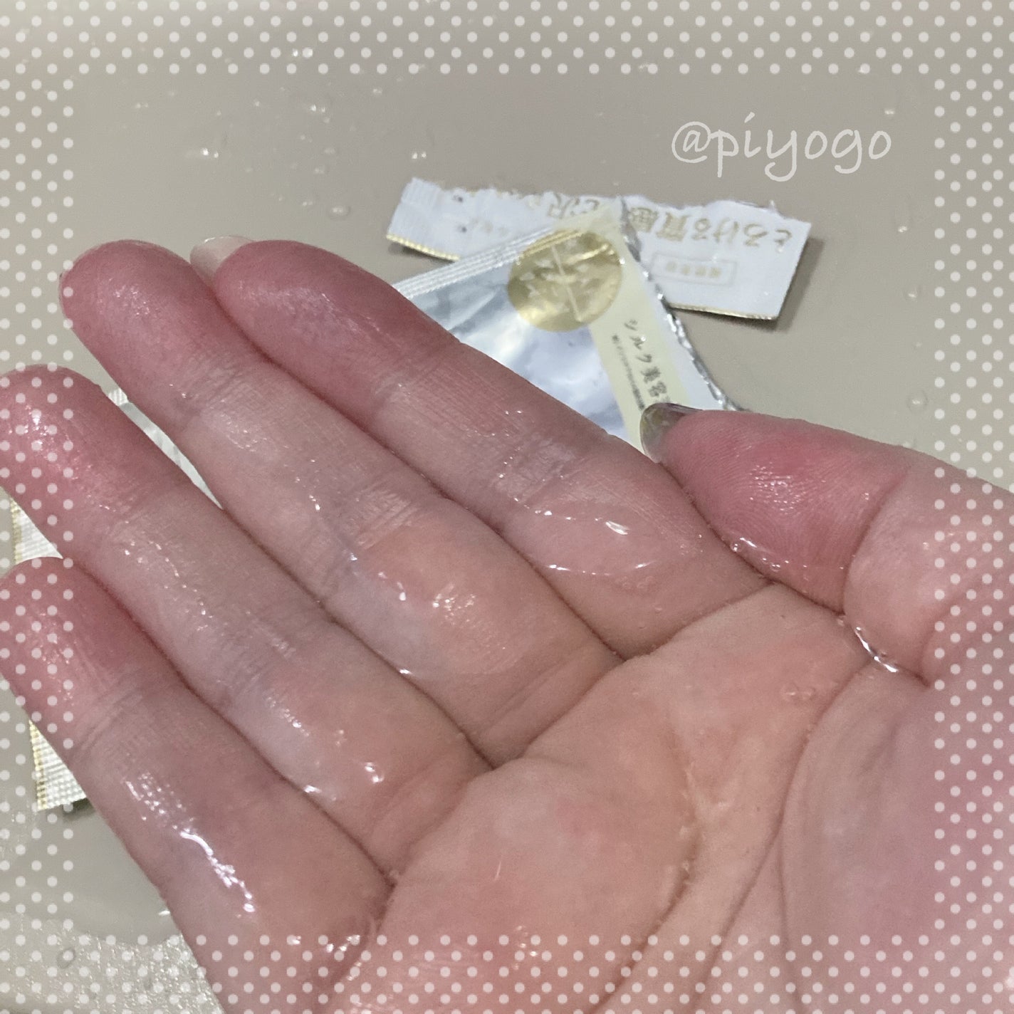 リポアシャンプー/リポアトリートメント/plus eau/市販シャンプーを使ったクチコミ(3枚目)