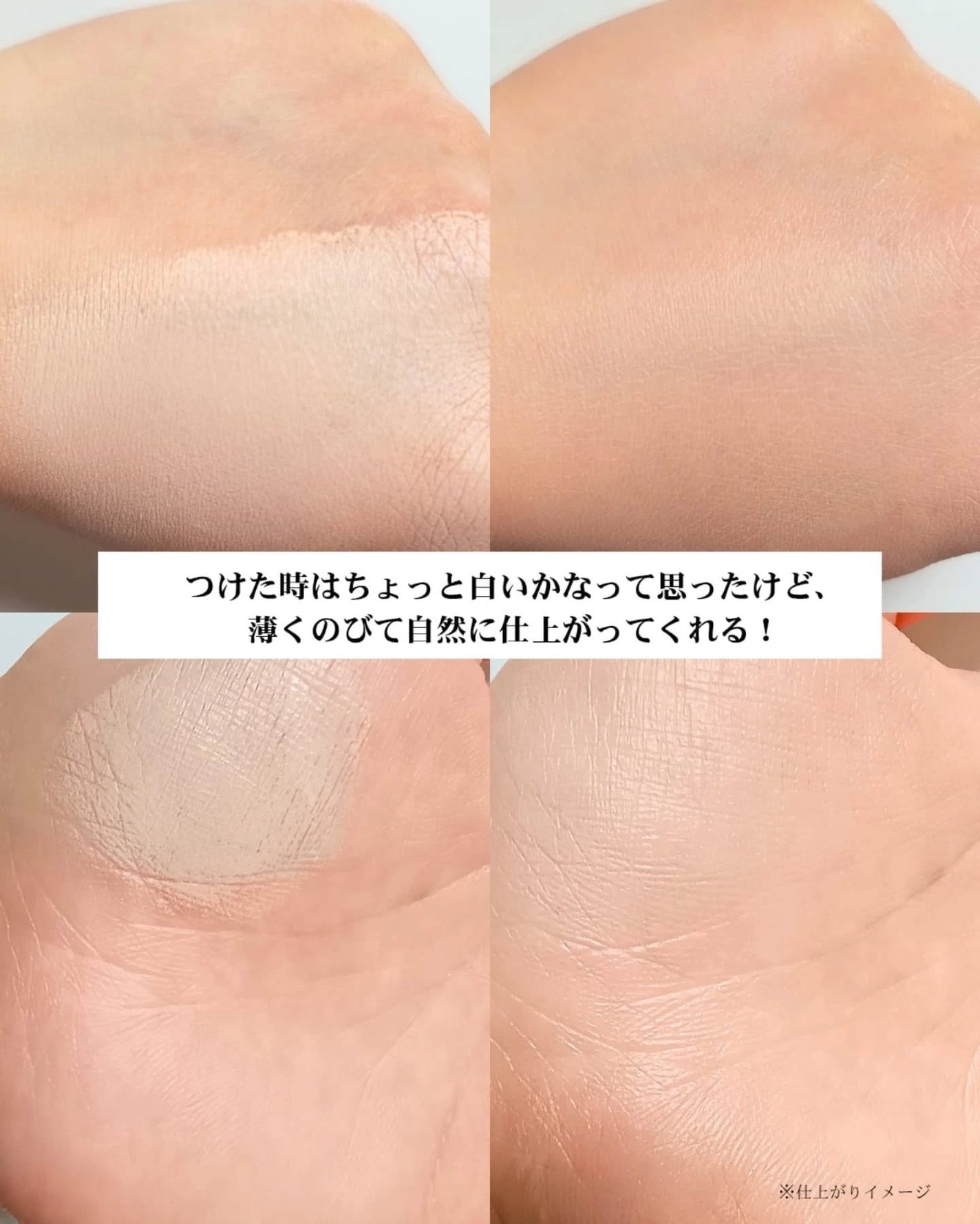 エアーフィットクッション/too cool for school/クッションファンデーションを使ったクチコミ(6枚目)