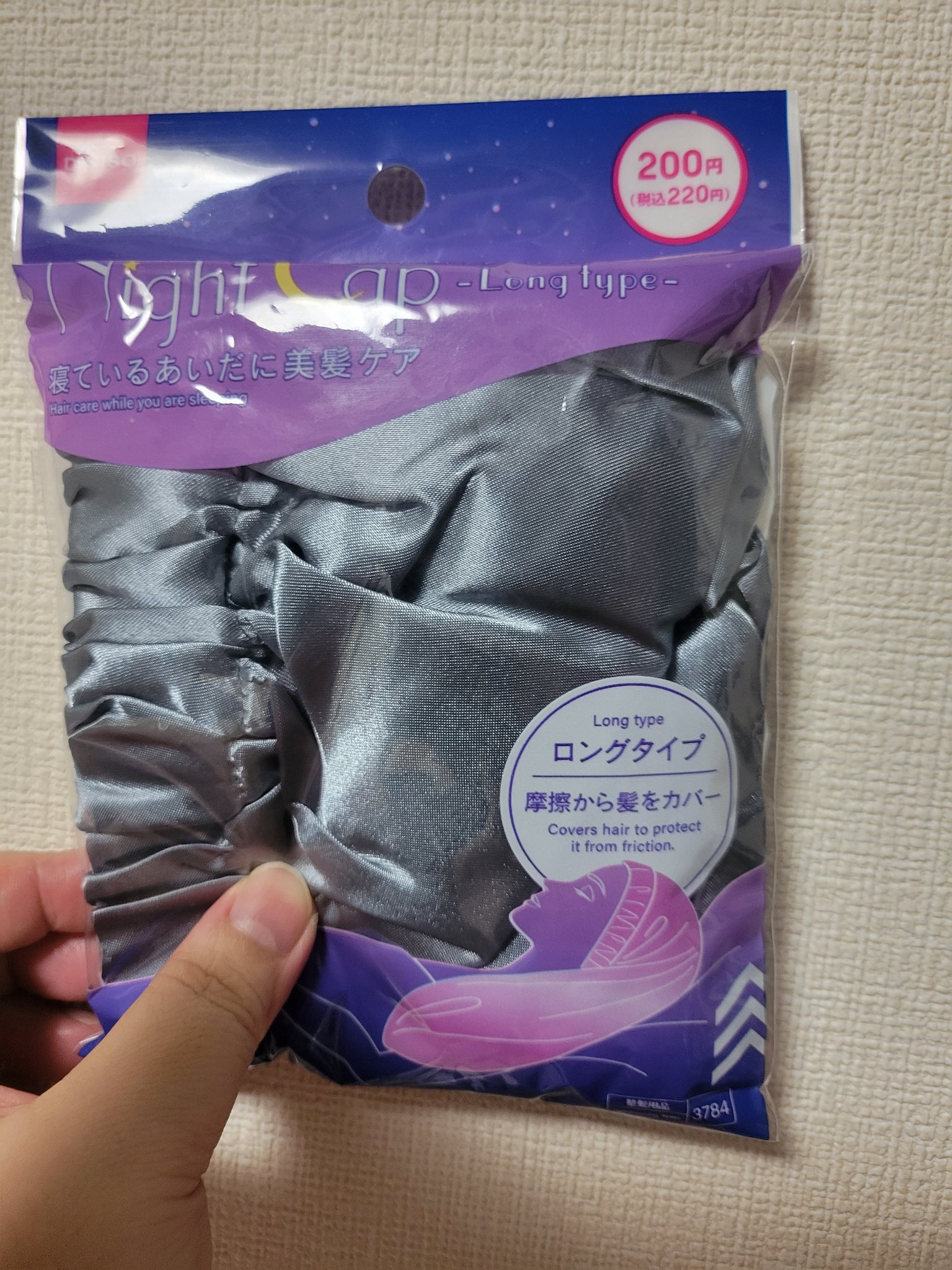 ウェーブコーム(ハニーオイル配合)/DAISO/ヘアコームを使ったクチコミ（2枚目）