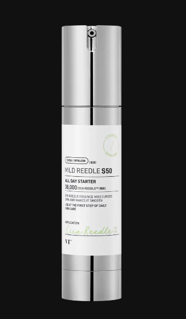 マイルドリードルショット50/VT/美容液を使ったクチコミ（2枚目）