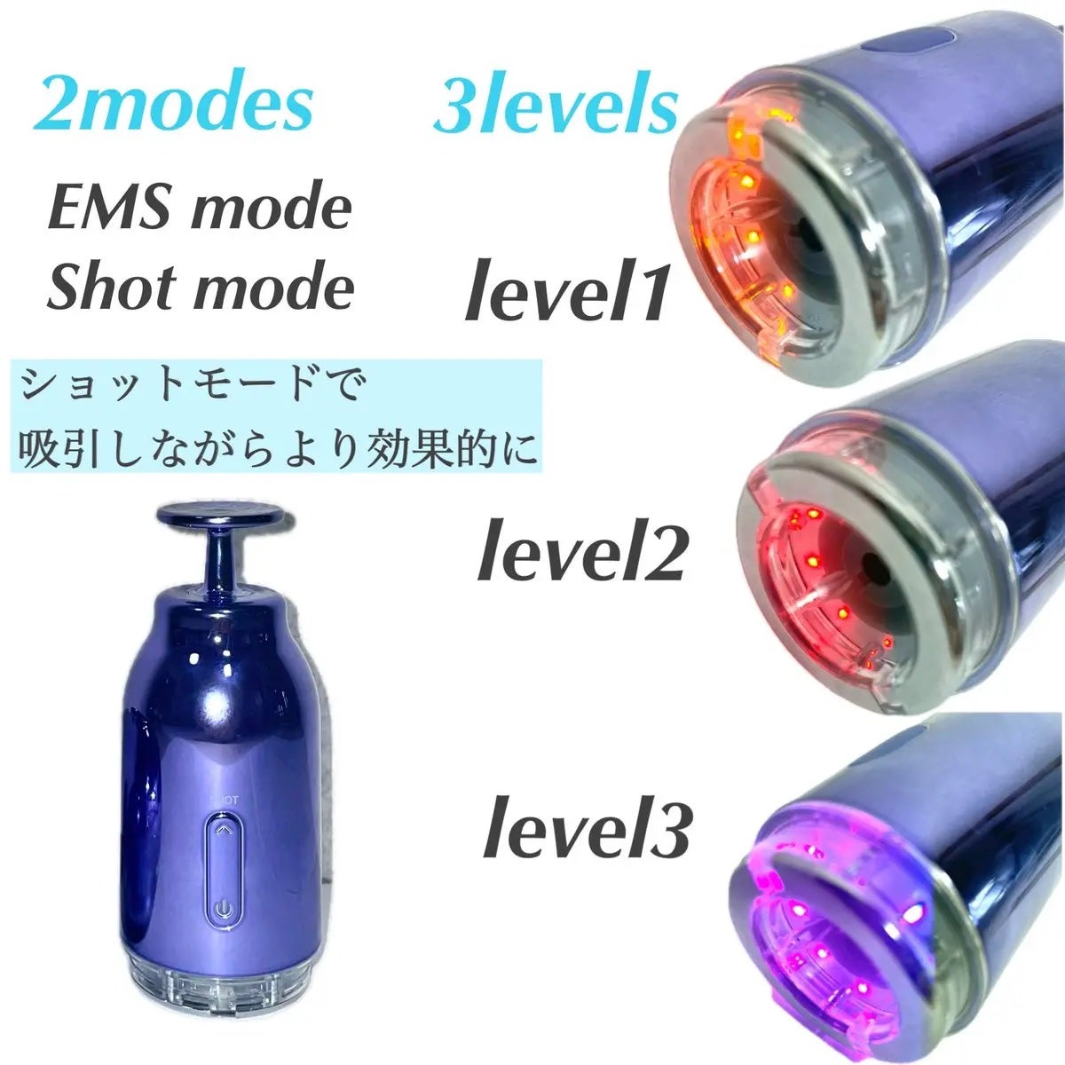 インモトックス小顔リフトアップペプチドショットクリーム&吸引ジェット/MEDITHERAPY/フェイスクリームを使ったクチコミ(2枚目)
