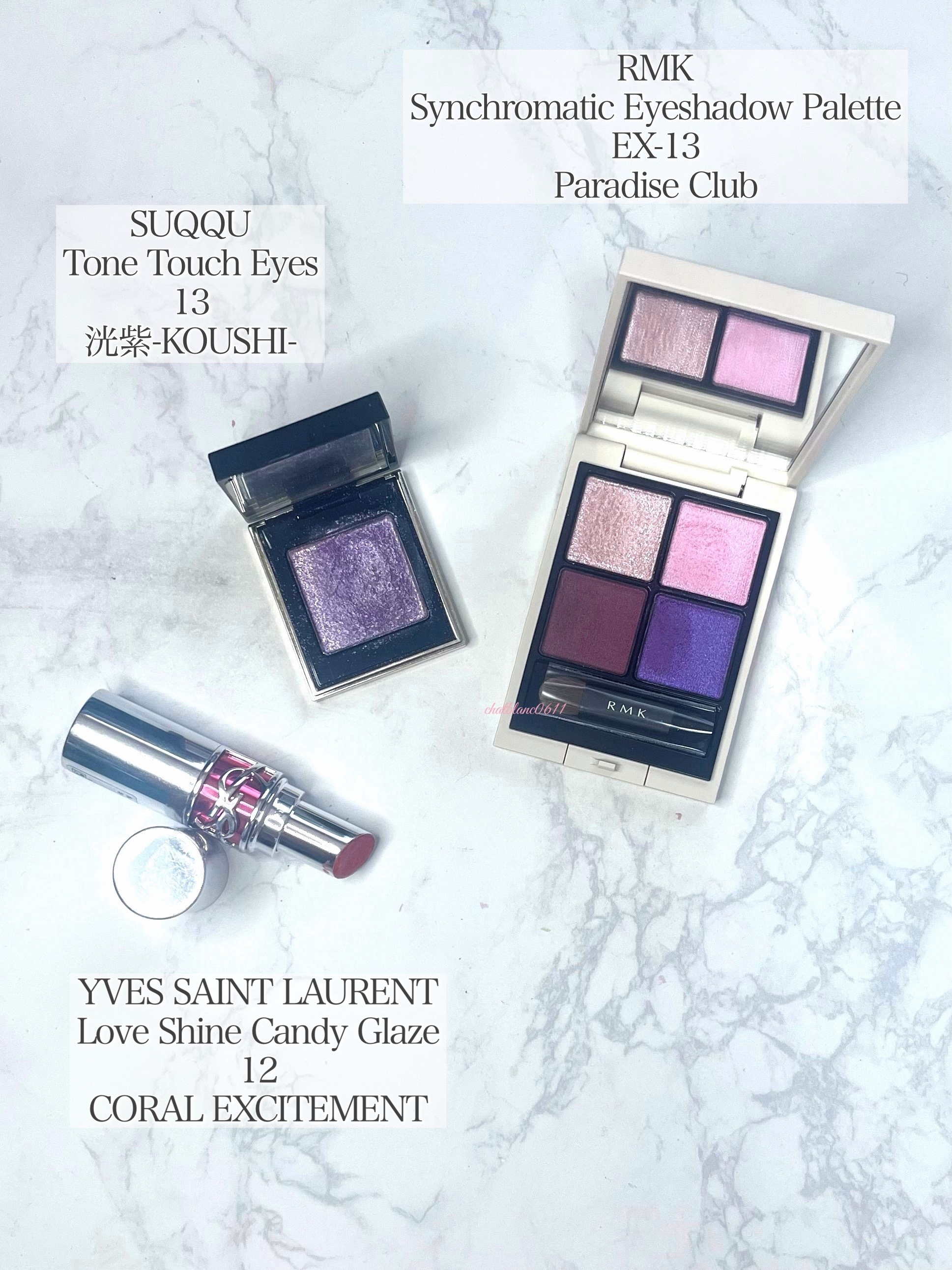 RMK シンクロマティック アイシャドウパレット/RMK/アイシャドウパレットを使ったクチコミ（3枚目）