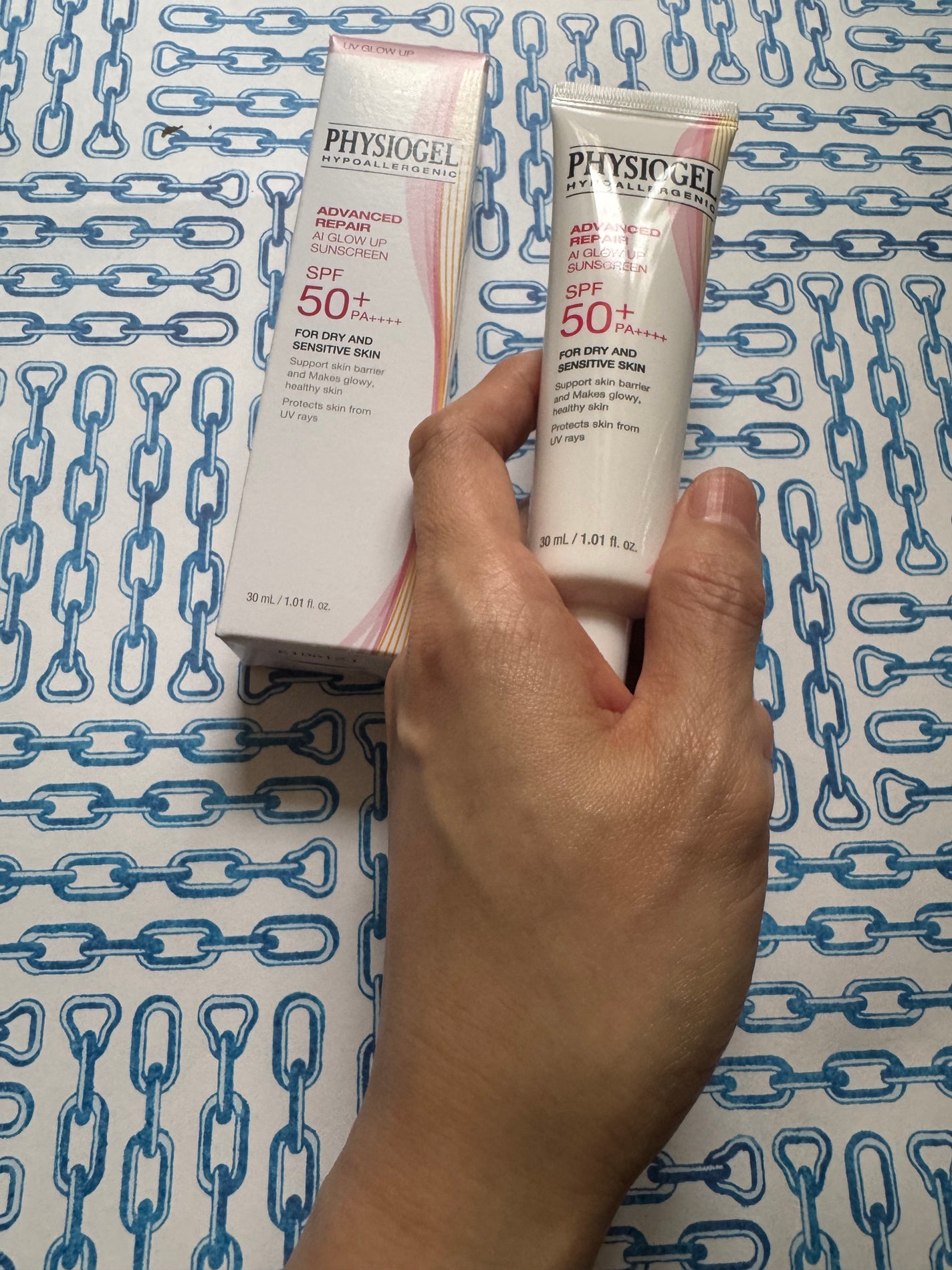 アドバンスドリペア AIトーンアップ ベージュ/PHYSIOGEL/日焼け止めクリームを使ったクチコミ(3枚目)