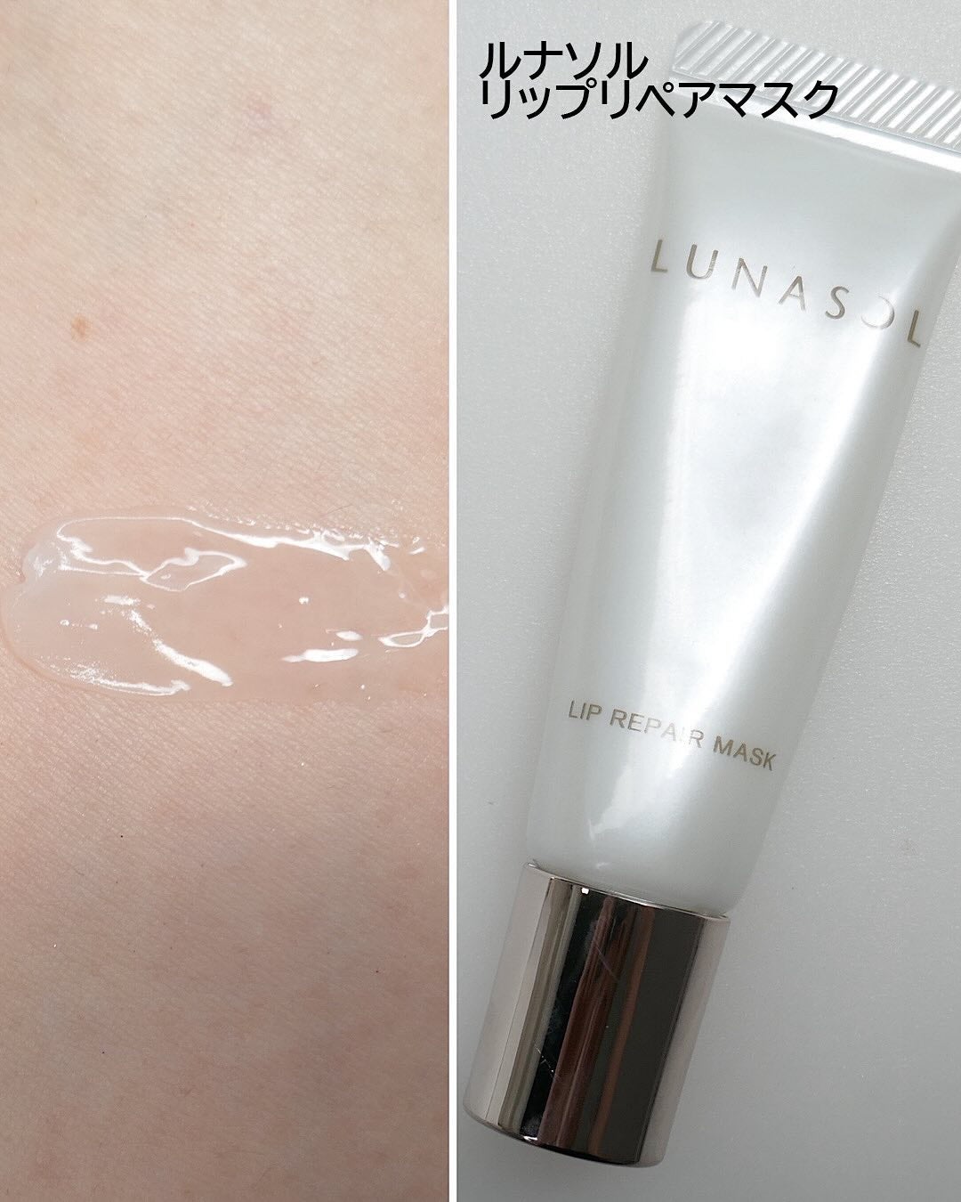 ルナソル アイカラーレーションN/LUNASOL/アイシャドウパレットを使ったクチコミ(8枚目)