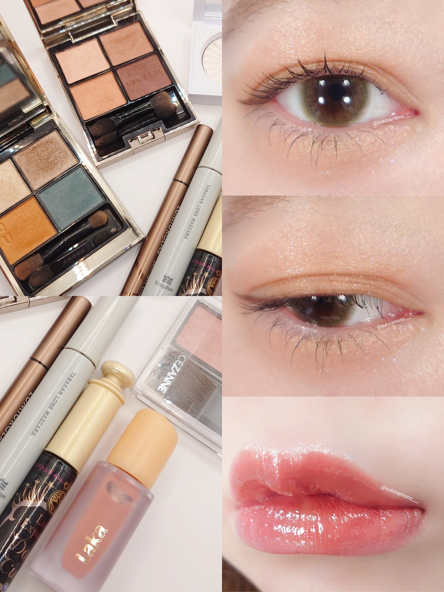 アイカラーレーション/LUNASOL/アイシャドウパレットを使ったクチコミ(2枚目)