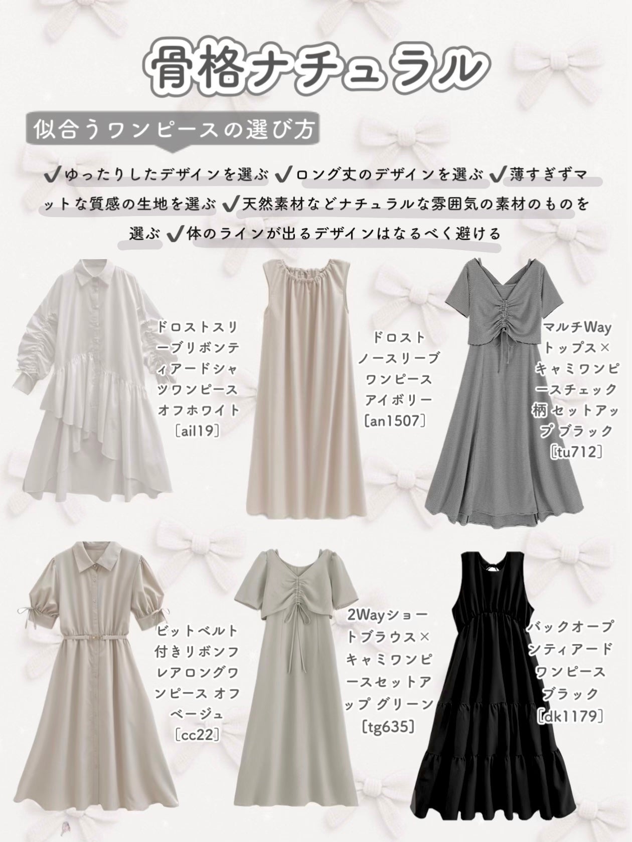 GRL 福袋/GRL/メイクアップキットを使ったクチコミ(4枚目)