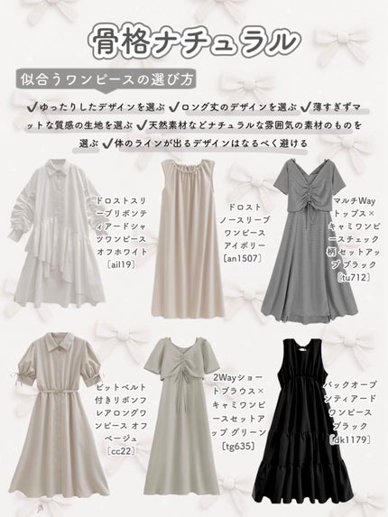 GRL 福袋/GRL/メイクアップキットを使ったクチコミ(4枚目)