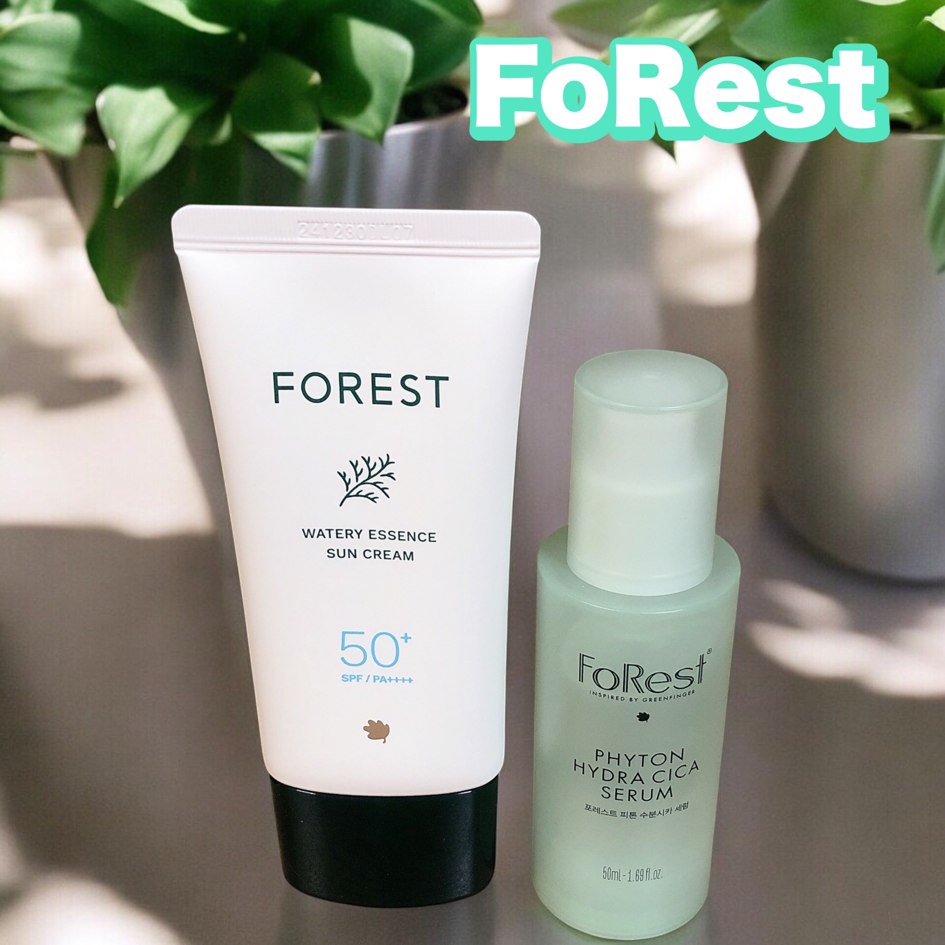 フォレストピトン水分CICAセラム/FoRest by Greenfinger/美容液を使ったクチコミ（1枚目）