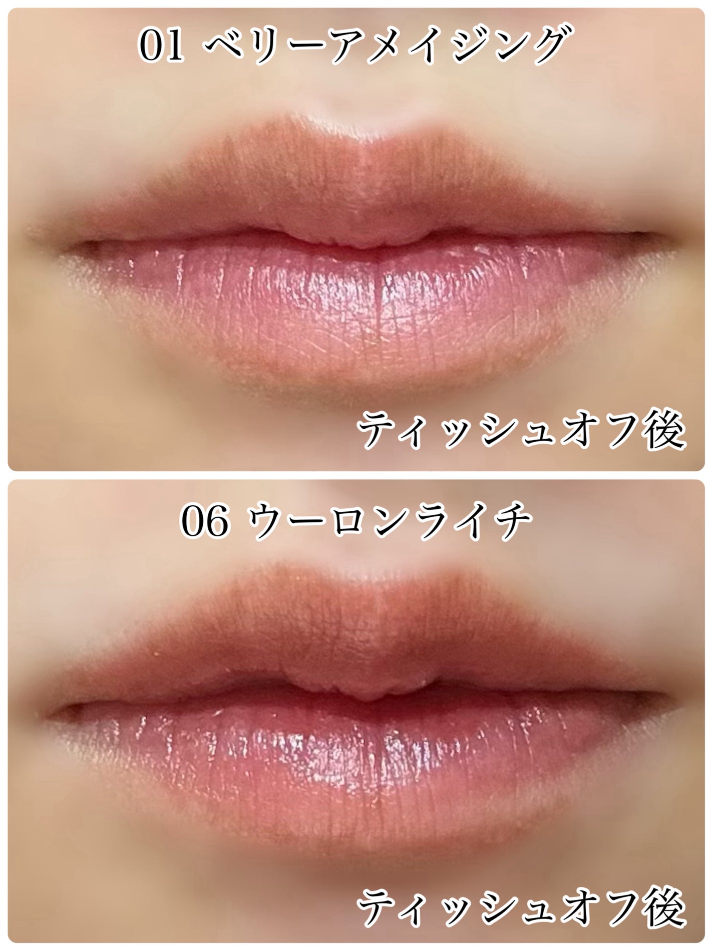 ã«ã©ãŒã°ã©ã ã¿ã³ãã«ã°ã©ã¹ãã£ã³ããã«ã¯/Colorgram/ãªãããã£ã³ãã䜿ã£ãã¯ãã³ãïŒ4æç®ïŒ