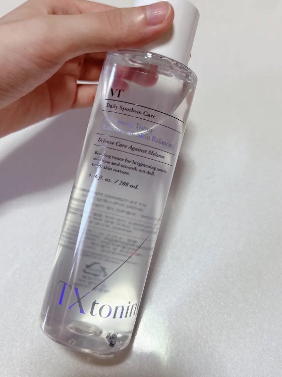 マイルドリードルショット50/VT/美容液を使ったクチコミ(3枚目)