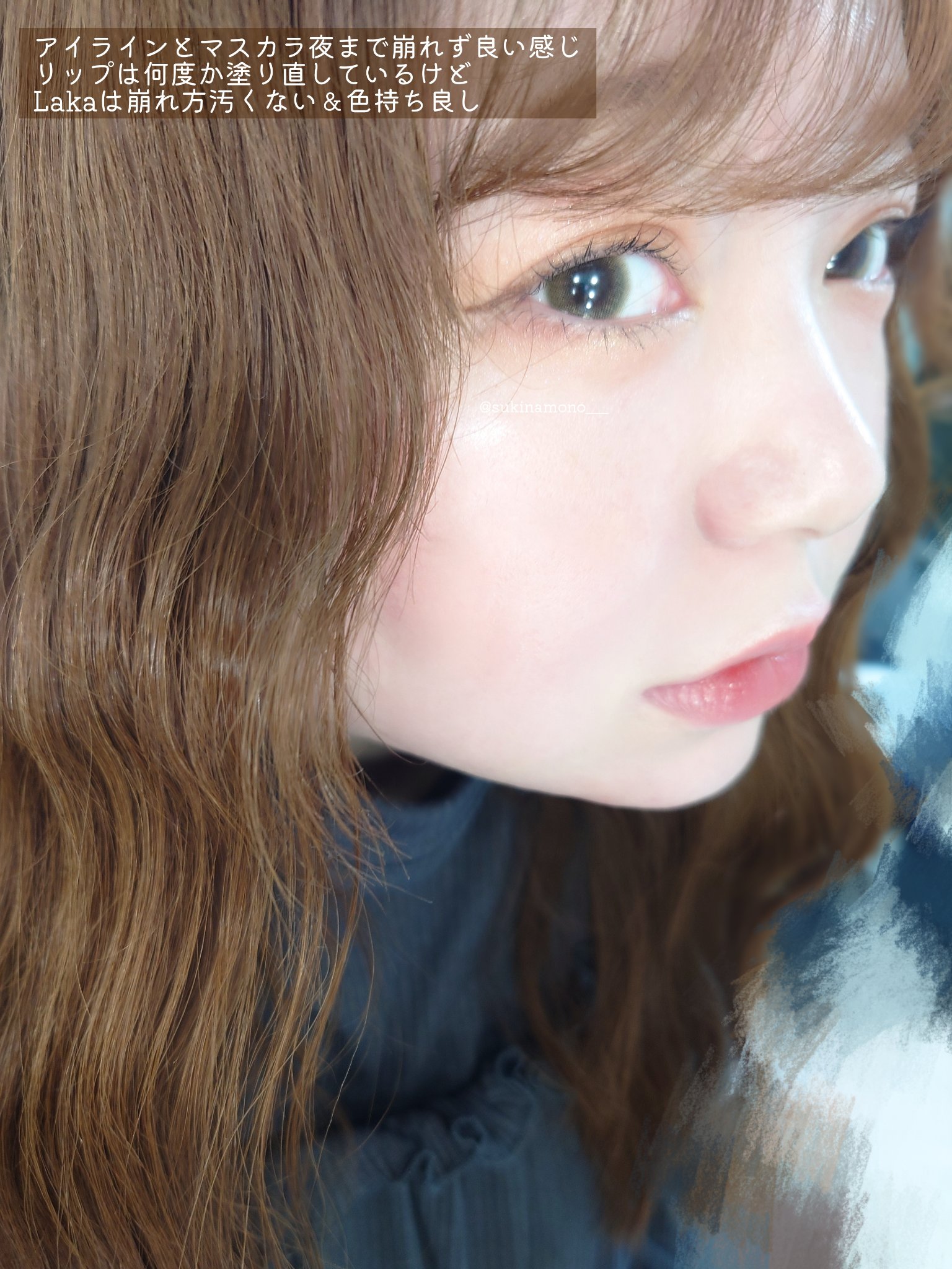 アイカラーレーション/LUNASOL/アイシャドウパレットを使ったクチコミ（3枚目）