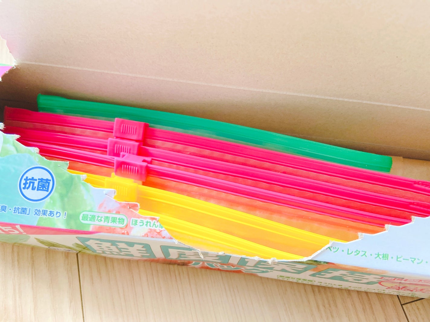 もややい on LIPS 「鮮度保持バッグ✨役立つ日用品がたくさん!グレートアンドグランド..」(6枚目)