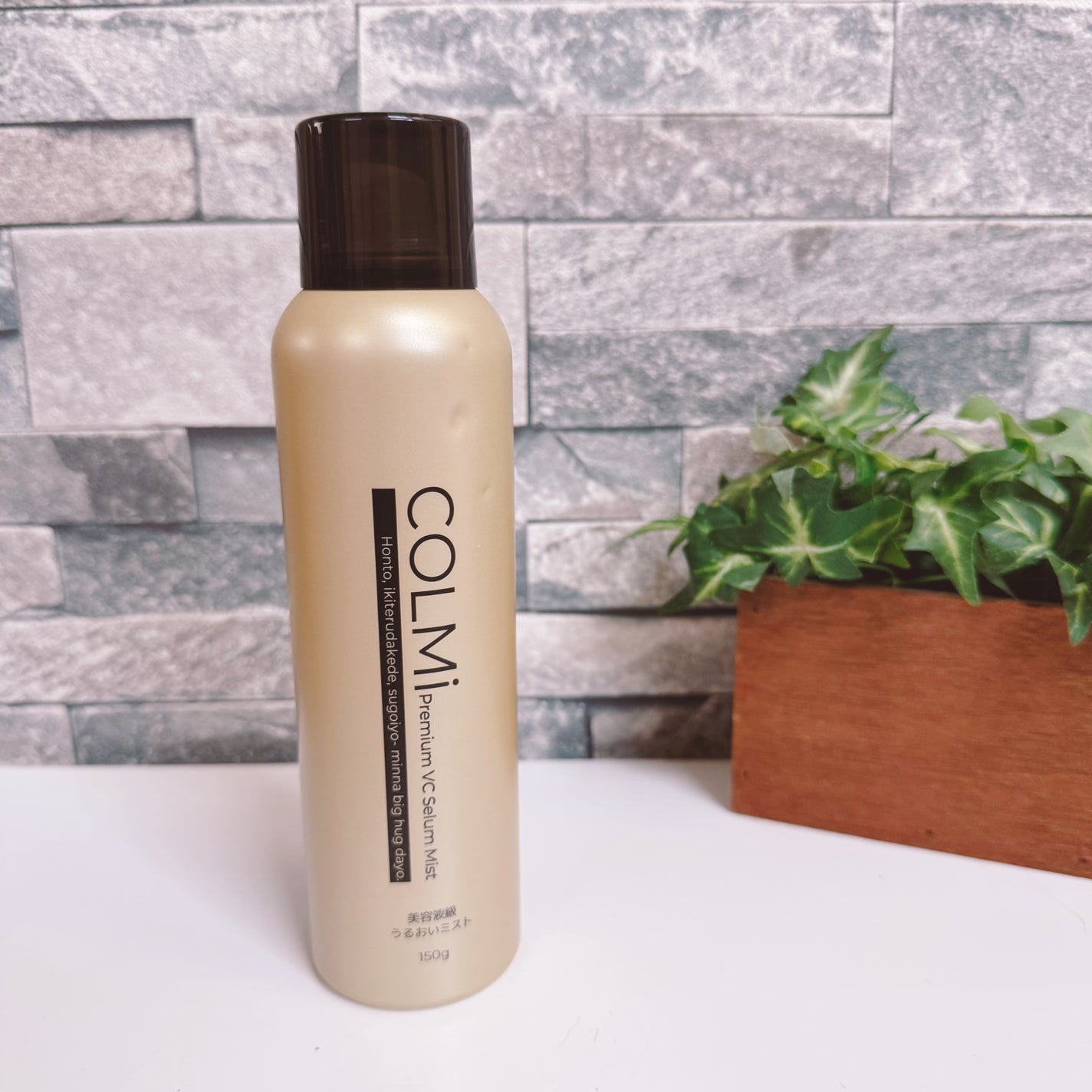 コルミー プレミアムVC セラムミスト/コルミー/ミスト状化粧水を使ったクチコミ(1枚目)