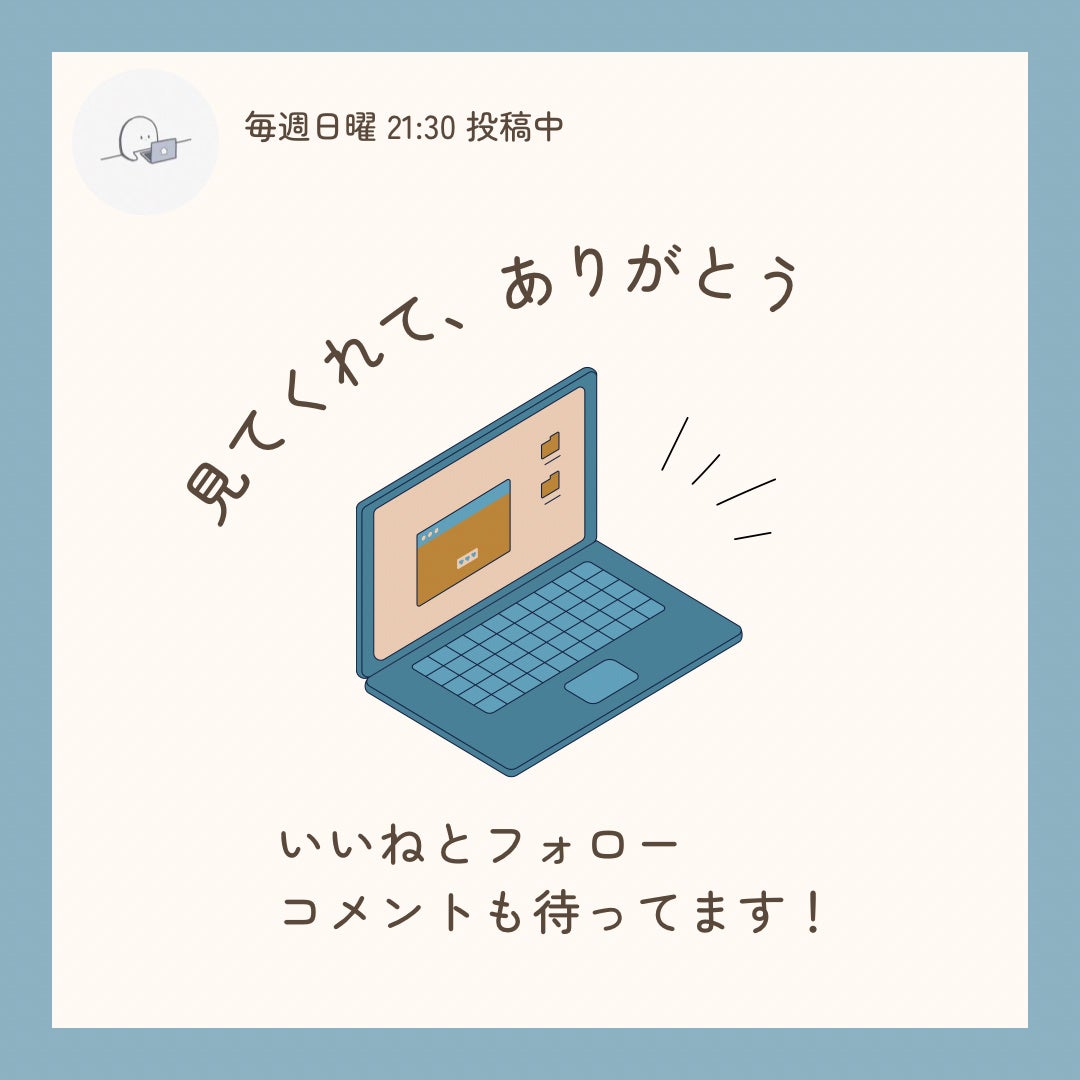 ルクエ コンク/ナリス化粧品/拭き取り化粧水を使ったクチコミ(7枚目)