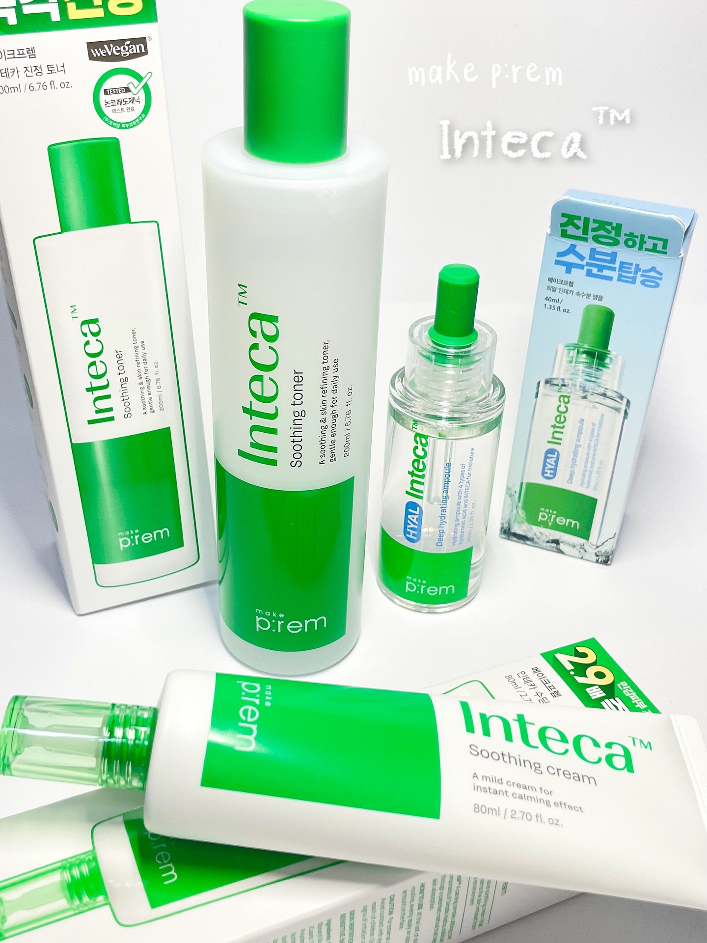 インテカ スージングクリーム/make prem/フェイスクリームを使ったクチコミ（1枚目）