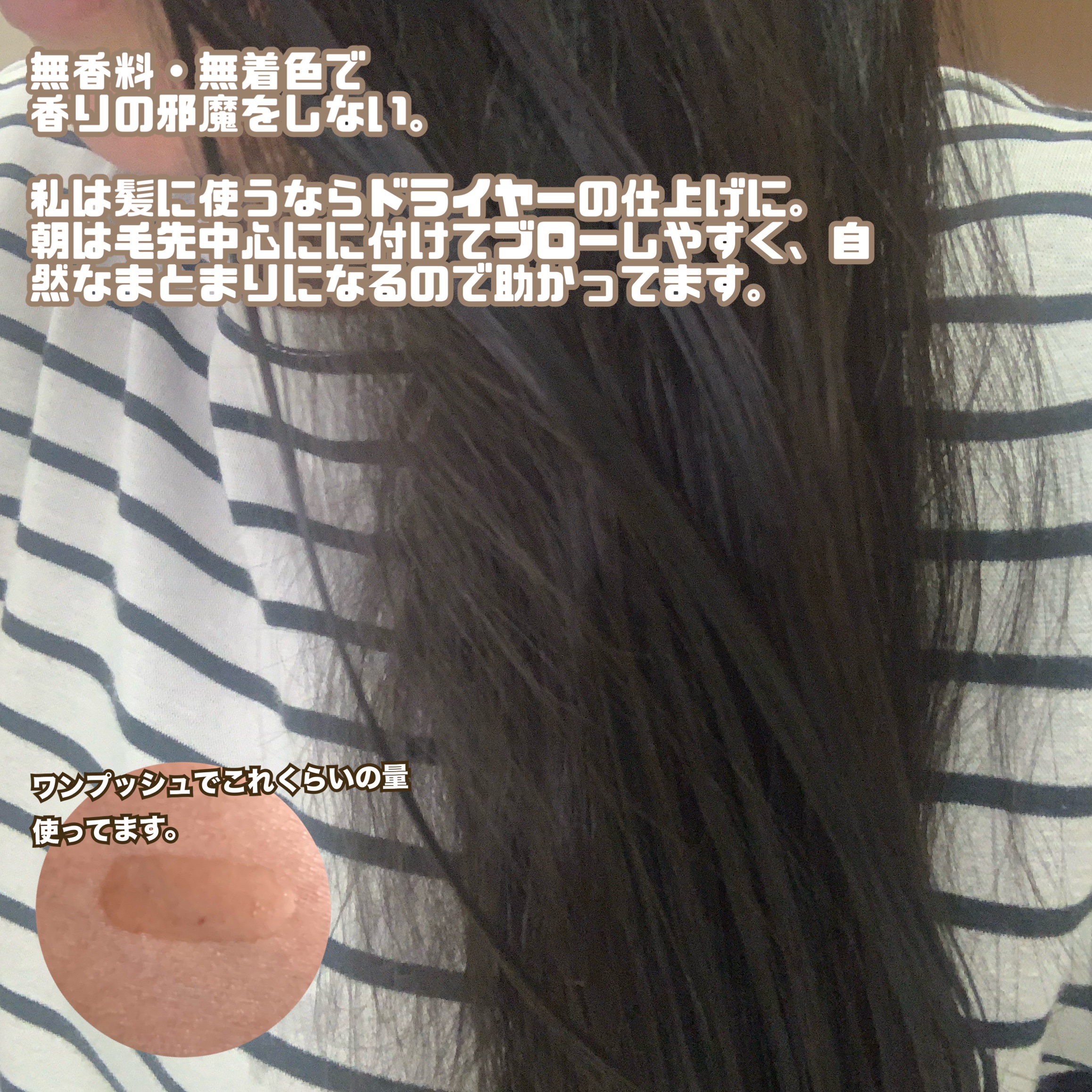 DHC オリーブバージンオイル/DHC/フェイスオイルを使ったクチコミ（3枚目）