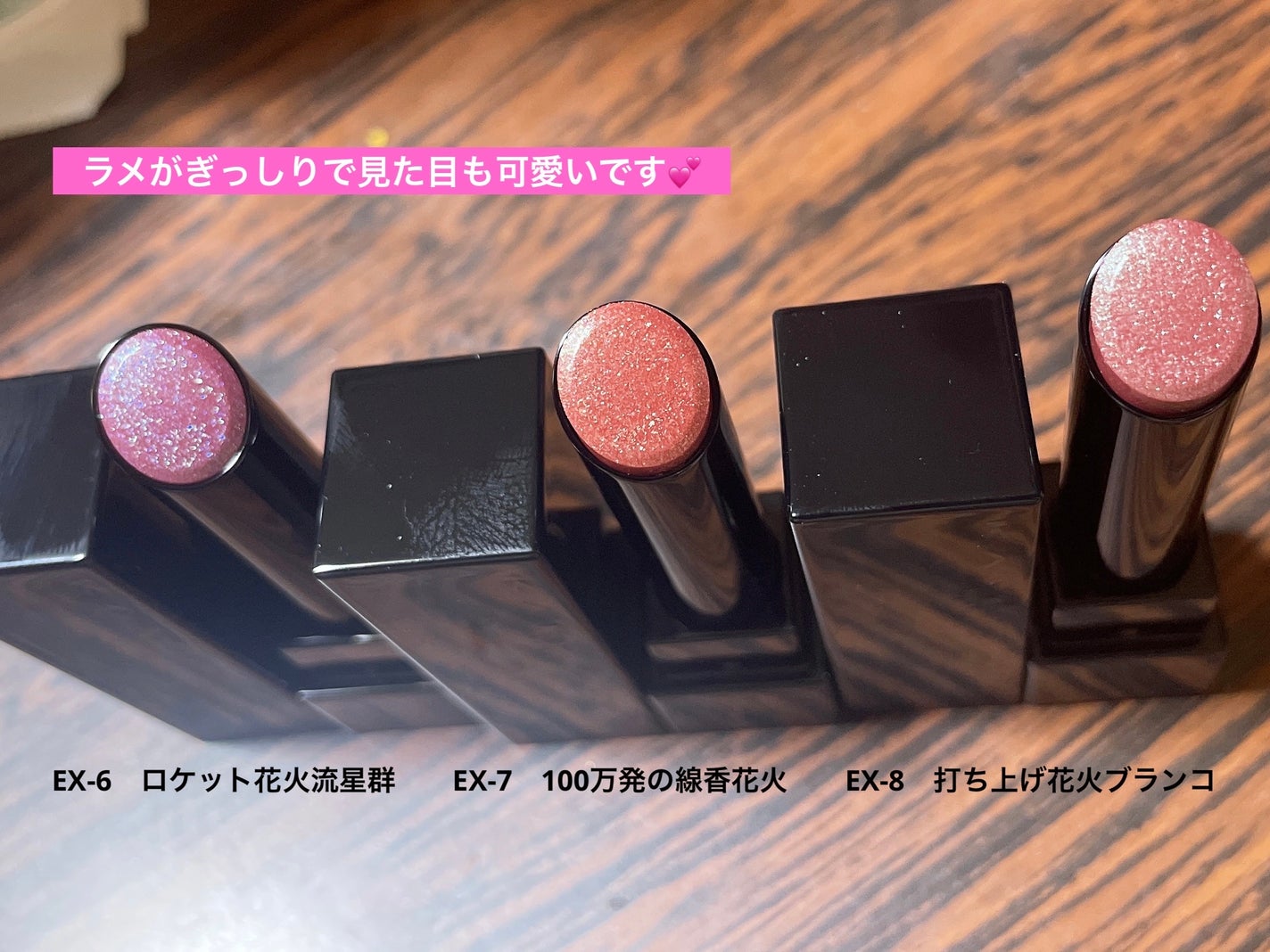 ケイト リップモンスター/KATE/口紅を使ったクチコミ(2枚目)