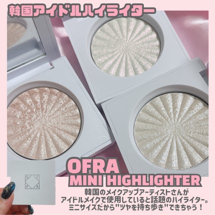 OFRA mini Highlighter/Ofra Cosmetics/パウダーハイライトを使ったクチコミ(8枚目)