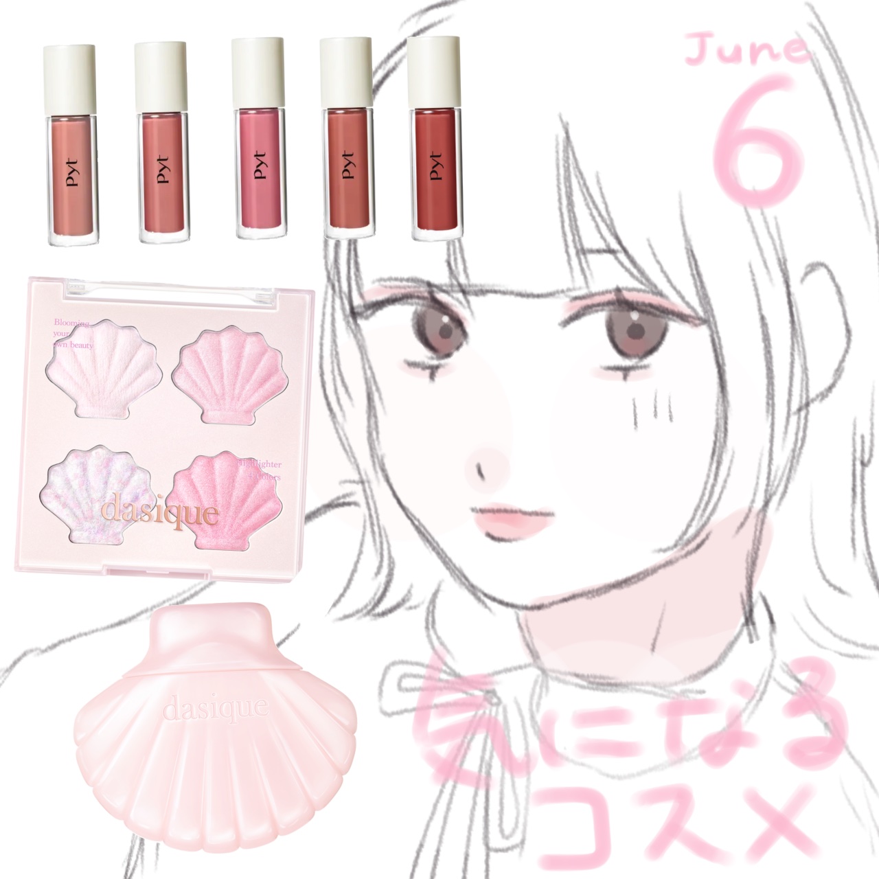 ReFa HEART MIRROR/ReFa/その他化粧小物を使ったクチコミ（1枚目）