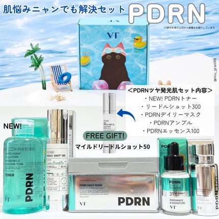 PDRN トナー/VT/化粧水を使ったクチコミ(2枚目)