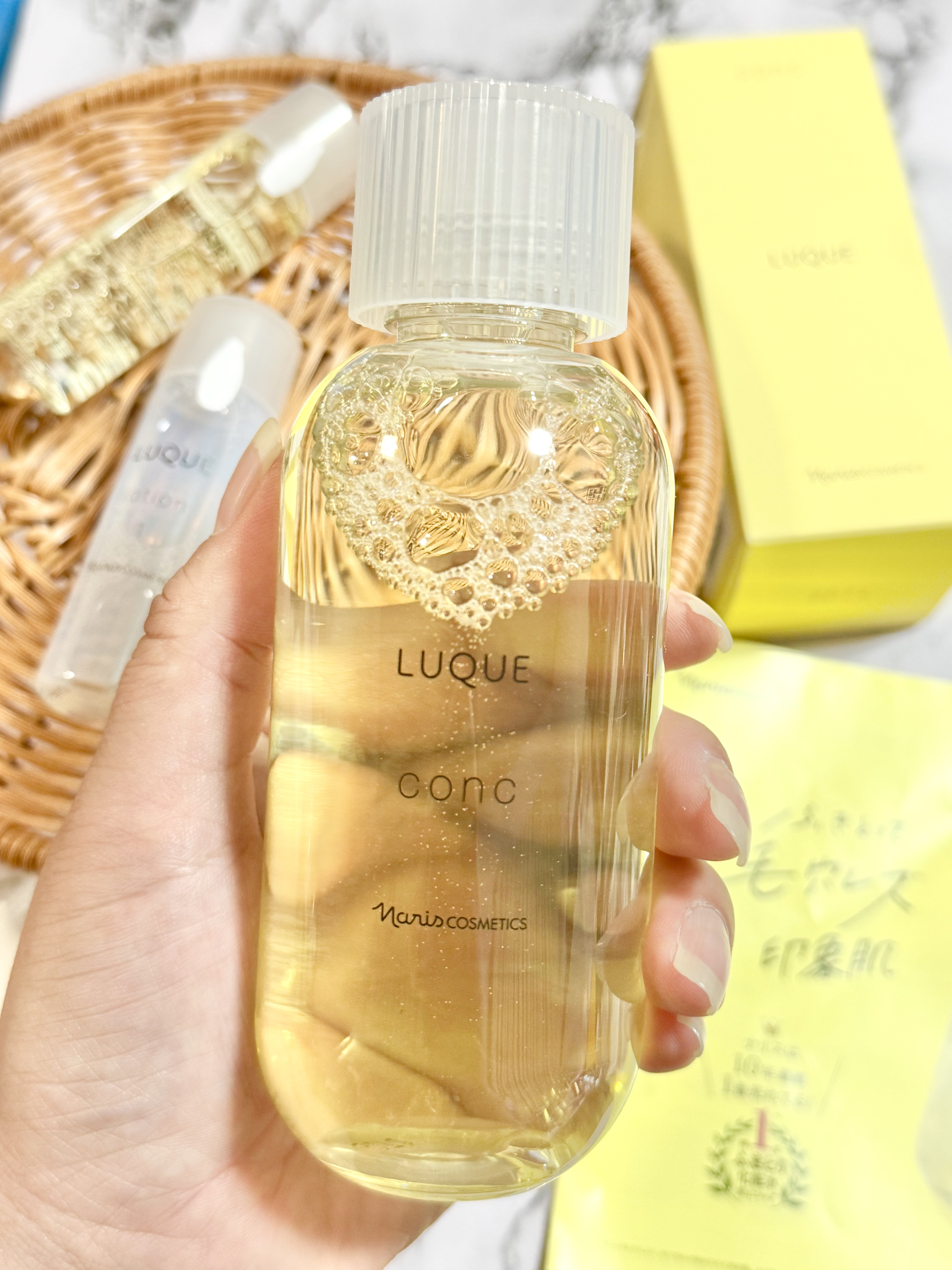 ルクエ コンク/ナリス化粧品/拭き取り化粧水を使ったクチコミ（2枚目）