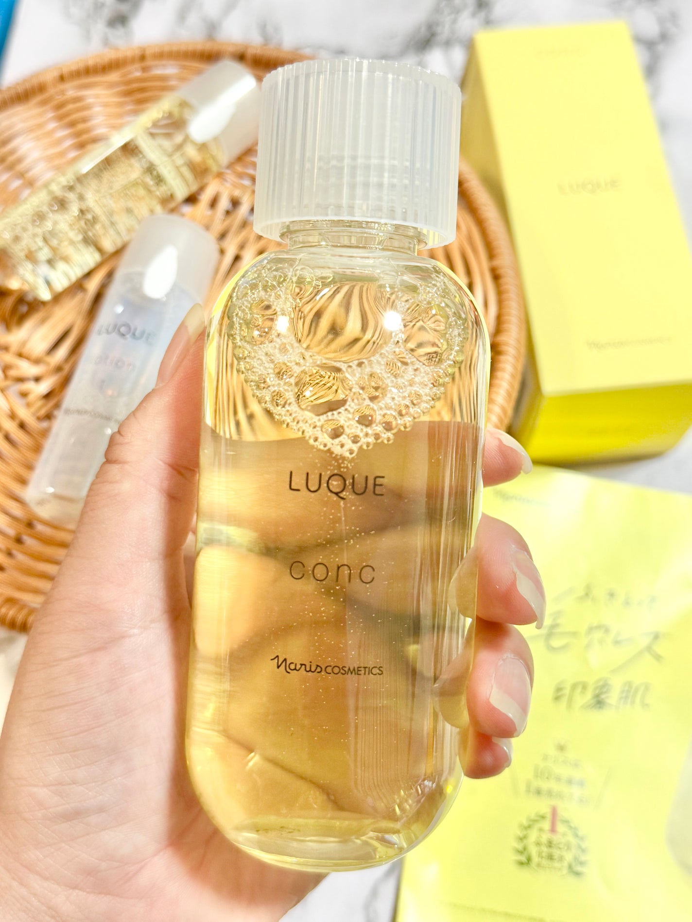 ルクエ コンク/ナリス化粧品/拭き取り化粧水を使ったクチコミ(2枚目)