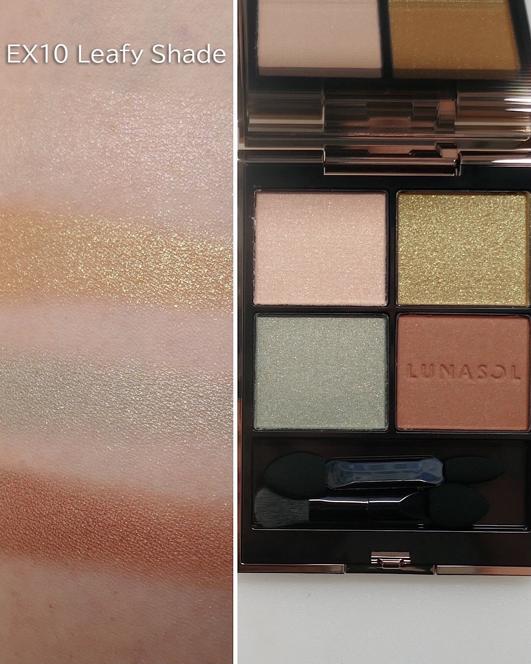 ルナソル アイカラーレーションN/LUNASOL/アイシャドウパレットを使ったクチコミ(6枚目)