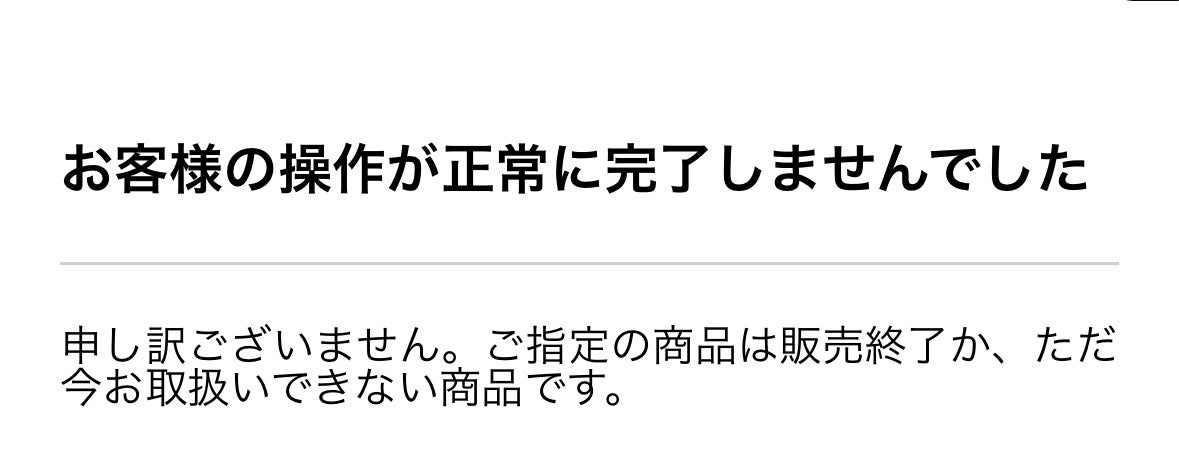 matsukiyo LAB 食べるサプリ 鉄+葉酸 チュアブルタイプ/matsukiyo/健康サプリメントを使ったクチコミ(3枚目)