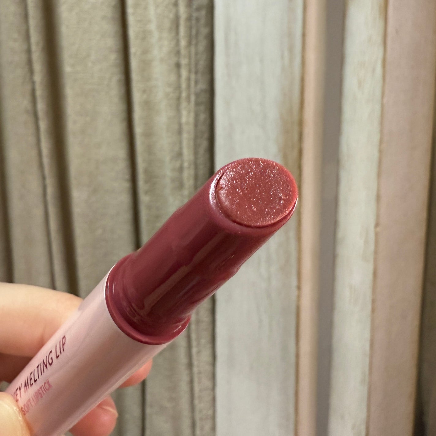 ハニーメルティングリップ/ネイチャーリパブリック/口紅を使ったクチコミ(3枚目)